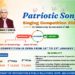 Song Singing Competition-2024
