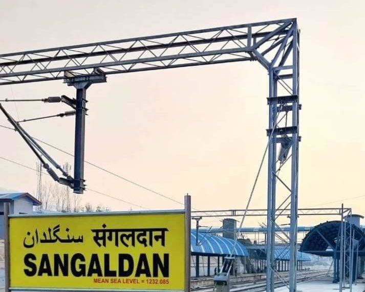 بانہال سے سنگلدان یکم مارچ تک ریل چلنے کی توقع