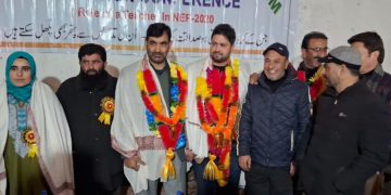 اونتی پورہ میں ٹیچرس فوم کی جانب سے تعلیمی کانفرنس منعقد