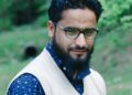 معراج کا پیغام