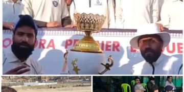 نورپورہ پرائمیر لیگ اختتام پزیر، فائنل میں بی جے پی لیڈر الطاف ٹھاکر کی شرکت