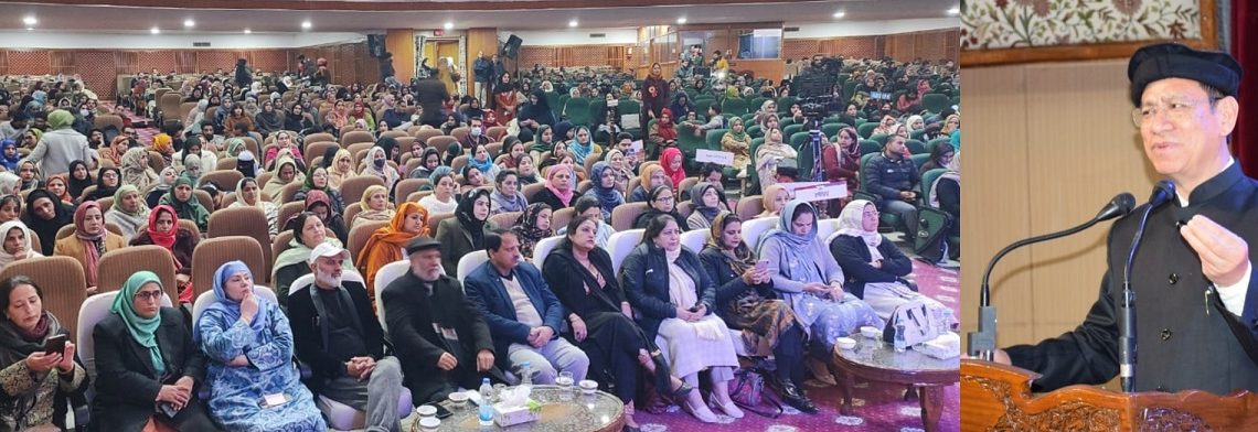 ہائی کورٹ، جموں وکشمیر لیگل سروسز اَتھارٹی ، یوٹی اِنتظامیہ اور کشمیر یونیورسٹی نے میگا ایونٹ کا اِنعقاد کیا
