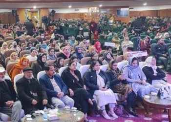 ہائی کورٹ، جموں وکشمیر لیگل سروسز اَتھارٹی ، یوٹی اِنتظامیہ اور کشمیر یونیورسٹی نے میگا ایونٹ کا اِنعقاد کیا