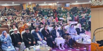 ہائی کورٹ، جموں وکشمیر لیگل سروسز اَتھارٹی ، یوٹی اِنتظامیہ اور کشمیر یونیورسٹی نے میگا ایونٹ کا اِنعقاد کیا