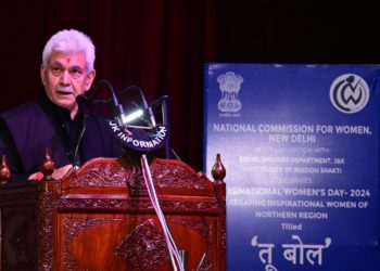 لفٹینٹ گورنر نے متاثر کُن ؒواتین کیلئے وقف قومی کمیشن برائے خواتین کے پروگرام ’ تو بول ‘ سے خطاب کیا