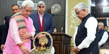 لیفٹیننٹ گورنر نے جموں میں ”تعلیمی منتظمین اور کالجوں کے پرنسپلوں کی قائدانہ ترقی“ پر تین روزہ صلاحیت سازی پروگرام کا اِفتتاح کیا