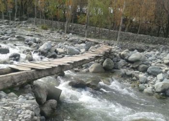 گٹنگو اور جواہر پورہ لام ترال کے لوگوںکے لئے خوشخبری