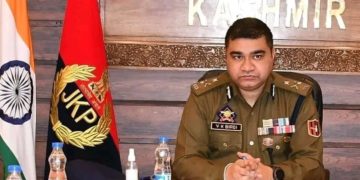 آئی جی پی کشمیر نے جمعتہ الوداع کے موقعے پر عوام کو مبارک باد پیش کی