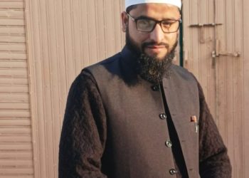 نوجوان : اسلام کی نظر میں