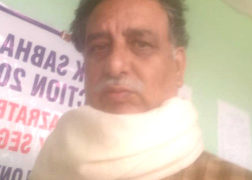 جمہوری حق کی ادائیگی میں کوتاہی حق تلفی ہے: اشتیا ق بیگ