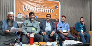 اینڈس لائٹ کمپنی کی جانب سے سری نگر میں سالانہ میٹنگ منعقد