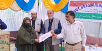 پانزو ترال کے سکولی بچوں والدین اور عملے کاآخر کا درینہ مطالبہ منظور ہوا