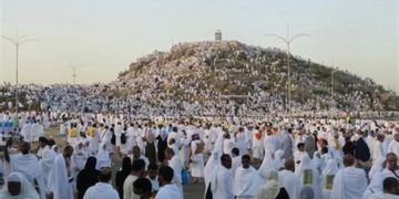 حج کا رکن اعظم وقوف عرفہ آج