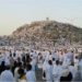 حج کا رکن اعظم وقوف عرفہ آج