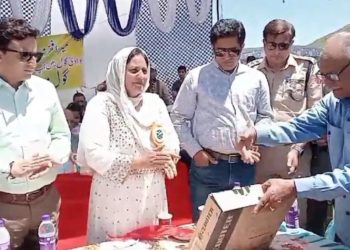 ضلع رام بن کے گول کے سیاحتی مقام آراما کنڈ میں پہلے اورتاریخی میلے کا انعقاد