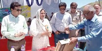 ضلع رام بن کے گول کے سیاحتی مقام آراما کنڈ میں پہلے اورتاریخی میلے کا انعقاد