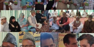 پلوامہ میں ساہتیہ اکادمی، نئی دہلی کی جانب سے مرحوم عبدالرحمان آزاد کی یاد میں تقریب منعقد
