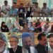 پلوامہ میں ساہتیہ اکادمی، نئی دہلی کی جانب سے مرحوم عبدالرحمان آزاد کی یاد میں تقریب منعقد