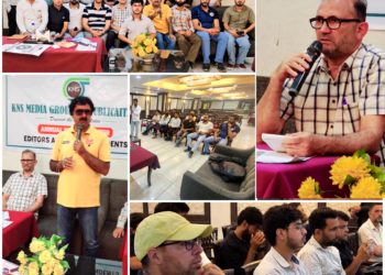 کے این ایس کی جانب سے ایڈیٹرز اور نامہ نگاروں کے لئے ورکشاپ کا اہتمام