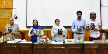 "جموں و کشمیر میں اردو افسانہ: سمت و رفتار”