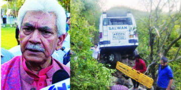ریاسی دہشگردانہ حملہ :لیفٹنٹ گورنر نےمتاثرین کے لیے ایکس گریشیا کا اعلان کیا