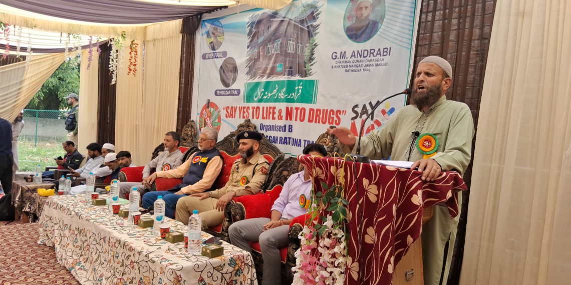 رٹھسونہ ترال میں منشیات مخالف بیداری پروگرام منعقد