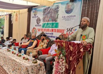 رٹھسونہ ترال میں منشیات مخالف بیداری پروگرام منعقد