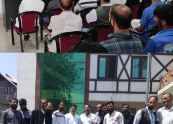 JKPCC کے پہاڑی سیل نے میٹنگ کی