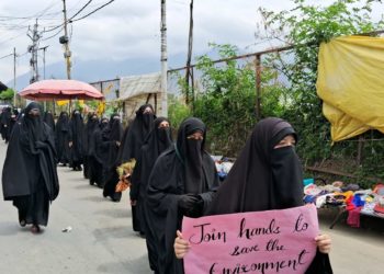 عالمی یوم ماحولیات ،سب ضلع ترال میں تعلیمی اداروں کے بچوں کی جانب سے ریلیوں کا اہتمام
