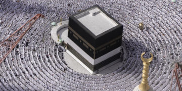 18 لاکھ سے زیادہ مسلمانوں نے حج ادا کیا