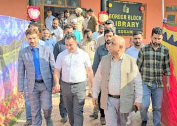 پرنسپل سیکرٹری کلچر نے بارڈر بلاک لائبریری سوگام کا اِفتتاح کیا