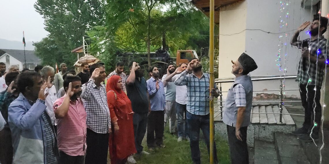 ٹاون ہال کولگام میں 78 واں یوم آزادی کے حوالے سے تقریب منعقد
