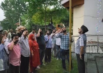 ٹاون ہال کولگام میں 78 واں یوم آزادی کے حوالے سے تقریب  منعقد