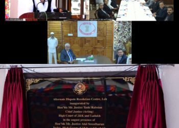 جسٹس تاشی ربستن نے ’متبادل تنازعہ حل مرکز لیہہ‘ کا اِفتتاح کیا