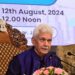 انتظامیہ جموں وکشمیر کوقرض کی میراث سے نکالنے اورمعاشی طور پر پائیدار وخودانحصار خطہ کی راہ پر ڈالنے میں کامیاب
