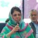 اگر پی ڈی پی کے ایجنڈے کو قبول کیا گیا تو این سی اور کانگریس اتحاد کی حمایت کریں گے: محبوبہ مفتی