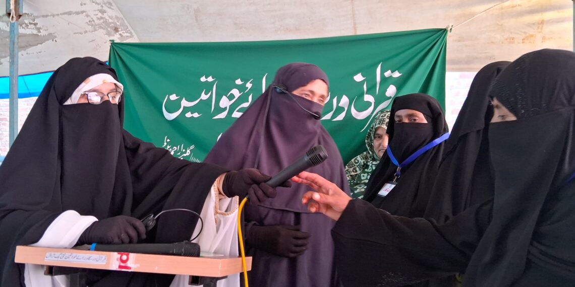 ترال میں عمر رسیدہ خواتین کو قرآن شریف پڑھانے اور زبانی یاد کروانے کی قابل تعریف پہل