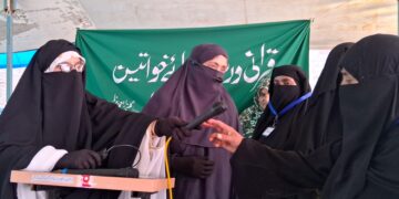 ترال میں عمر رسیدہ خواتین کو قرآن شریف پڑھانے اور زبانی یاد کروانے کی قابل تعریف پہل