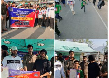 پولیس شہداءکی یاد میں پولیس کی جانب سے میراتھن ایونٹ رن فار یونٹی کا انعقاد کیا گیا