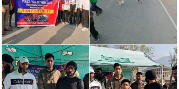 پولیس شہداءکی یاد میں پولیس کی جانب سے میراتھن ایونٹ رن فار یونٹی کا انعقاد کیا گیا