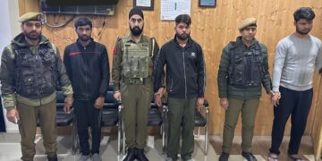 سائبر پولیس کشمیر کی جانب سے 21لاکھ روپے کاڈیجٹل فراڈ کیس کا بڑا معاملہ حل