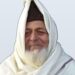 وہ اِک چراغِ طاق تھا, بجھ گیا۔