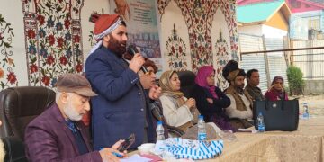 وہاب صاحب کھریوپانپور میں سیاحت اور محکمہ دہی ترقی کی جانب سے مشترکہ پروگرام منعقد