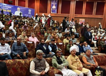 جموں وکشمیر میں جنجاتیہ گورو دیوس منایا گیا لیفٹیننٹ گورنر نے جموں میں یوٹی سطح کی تقریب سے خطاب کیا