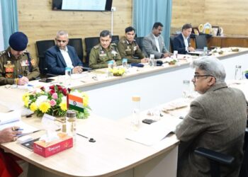 لیفٹیننٹ گورنر نے محکمہ داخلہ کے جائزہ میٹنگ کی صدارت کی
