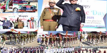 صوبہ جموں میں مختلف اَضلاع میں76ویں یومِ جمہوریہ کی فُل ڈریس ریہرسل کا اِنعقاد