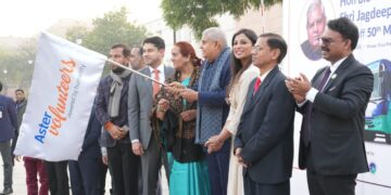 نائب صدر نے ایسٹر والنٹیئرز کی 50ویں موبائل میڈیکل کلینک کا افتتاح کیا، شمالی ہندوستان میں رسائی کو بڑھایا