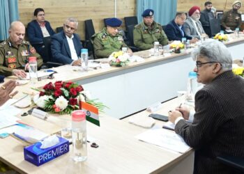 جموں وکشمیرمیں3 نئے فوجداری قوانین’بی این ایس 2023، بی این ایس ایس 2023 اور بی ایس اے 2023 ‘کا نفاذ