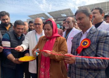 سکینہ ایتو نے جی ایم سی کٹھوعہ کا دورہ کیا ، بی ایچ ایم ایس کے پہلے بیچ کی شمولیتی تقریب کی صدارت کی
