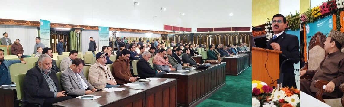 نومنتخب اراکین اسمبلی کیلئے 3 روزہ اورنٹیشن پروگرام اختتام پذیر